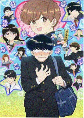 宫崎骏与吉卜力动画